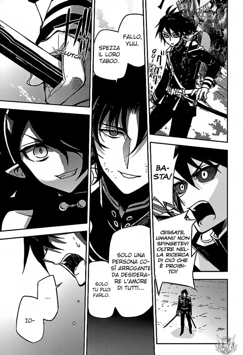 Owari no Seraph Capitolo 41 page 16