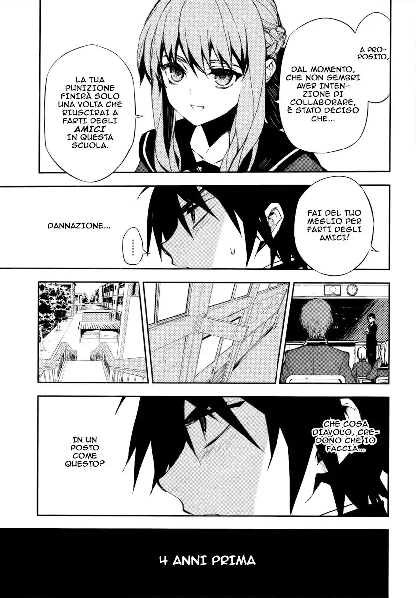 Owari no Seraph Capitolo 02 page 15