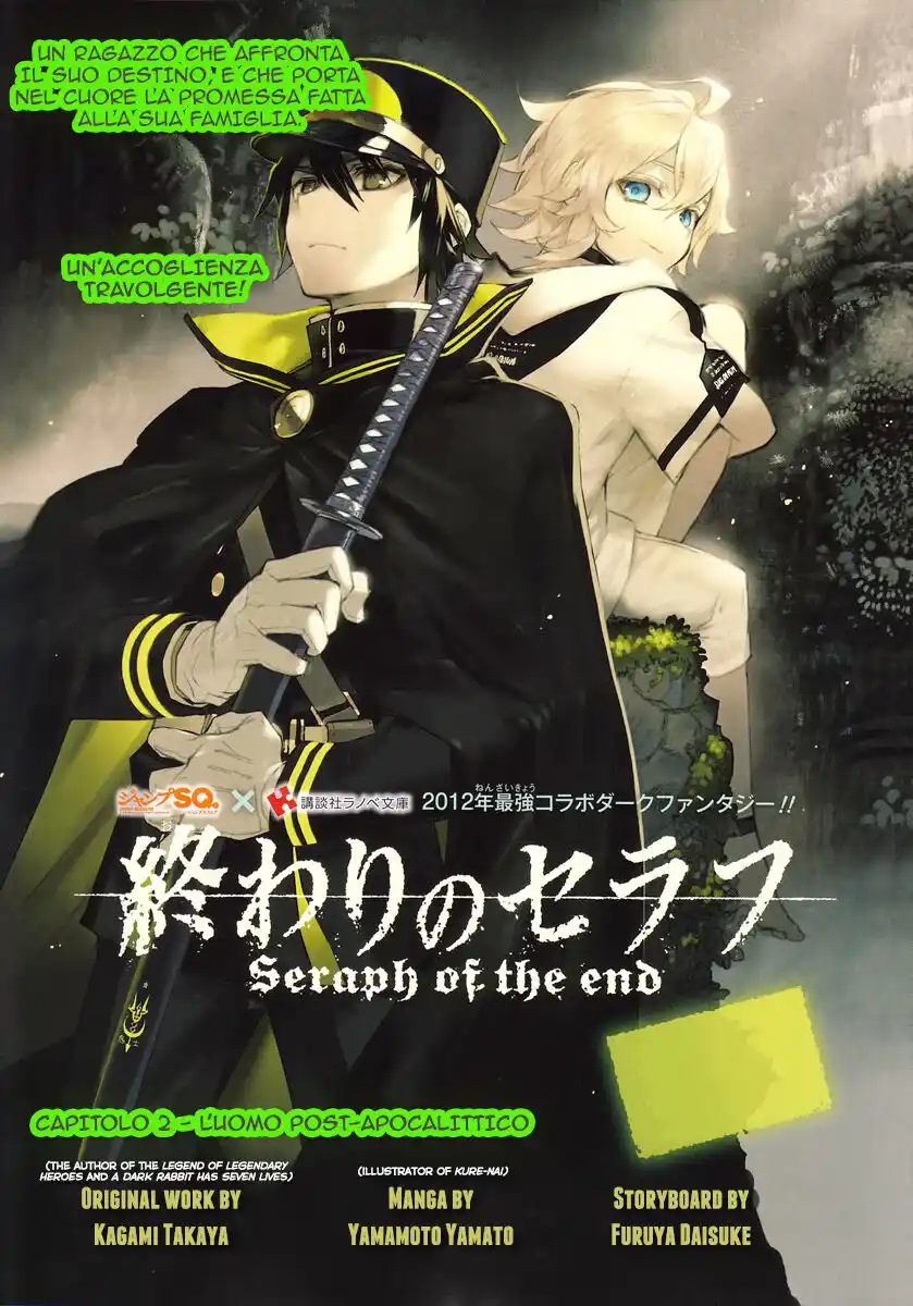 Owari no Seraph Capitolo 02 page 2