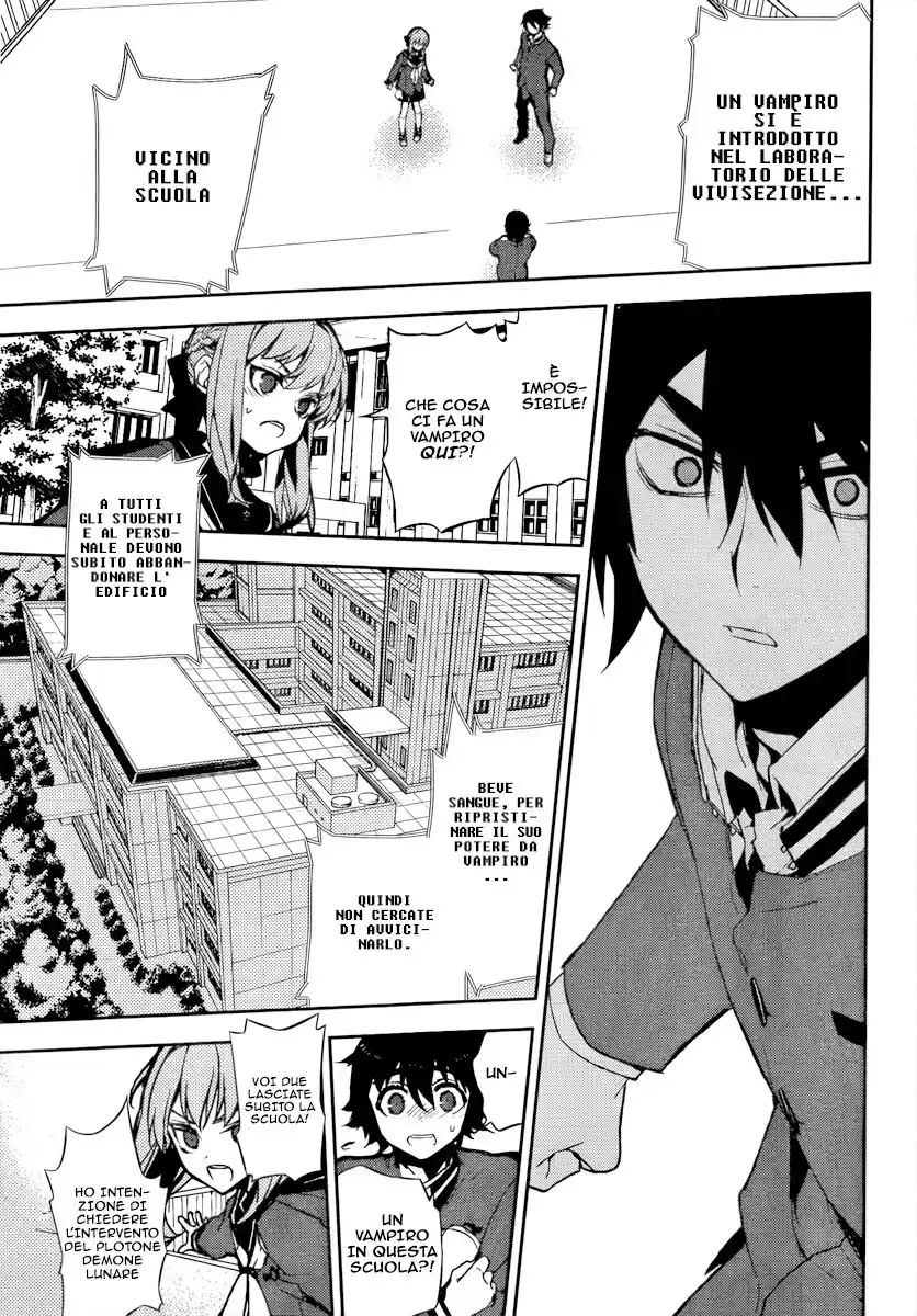 Owari no Seraph Capitolo 02 page 33