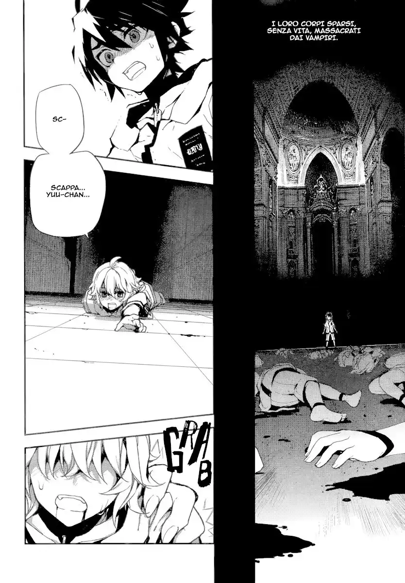 Owari no Seraph Capitolo 02 page 4