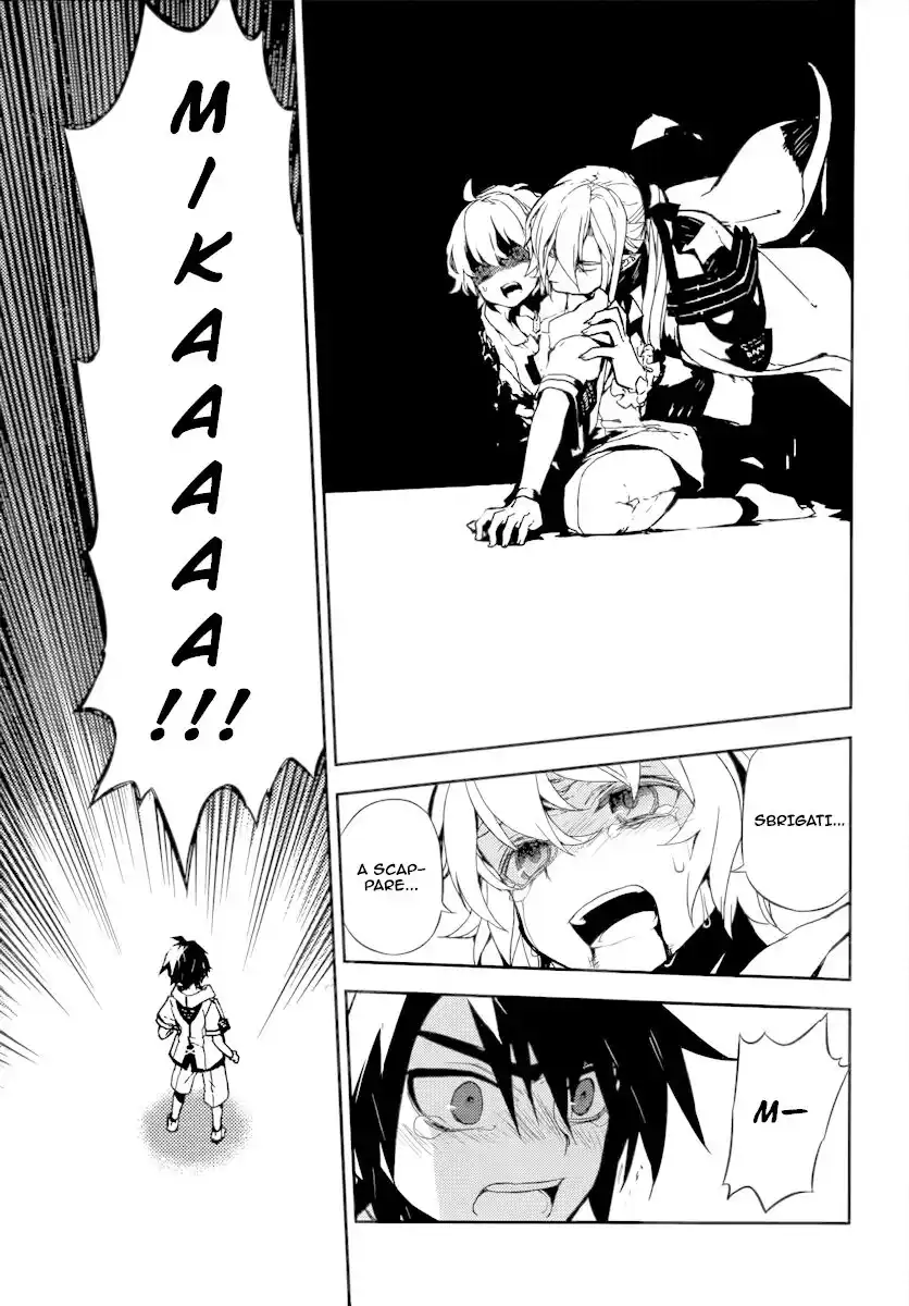 Owari no Seraph Capitolo 02 page 5