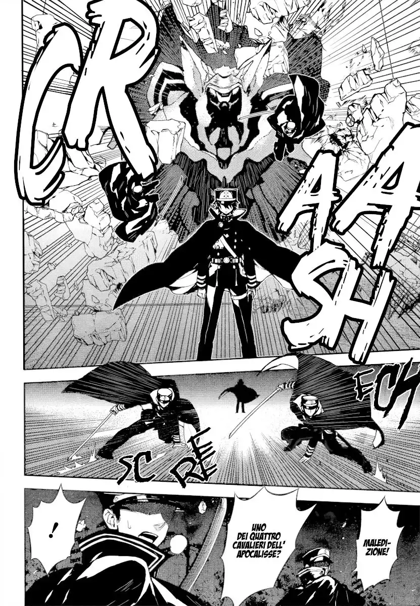 Owari no Seraph Capitolo 02 page 8