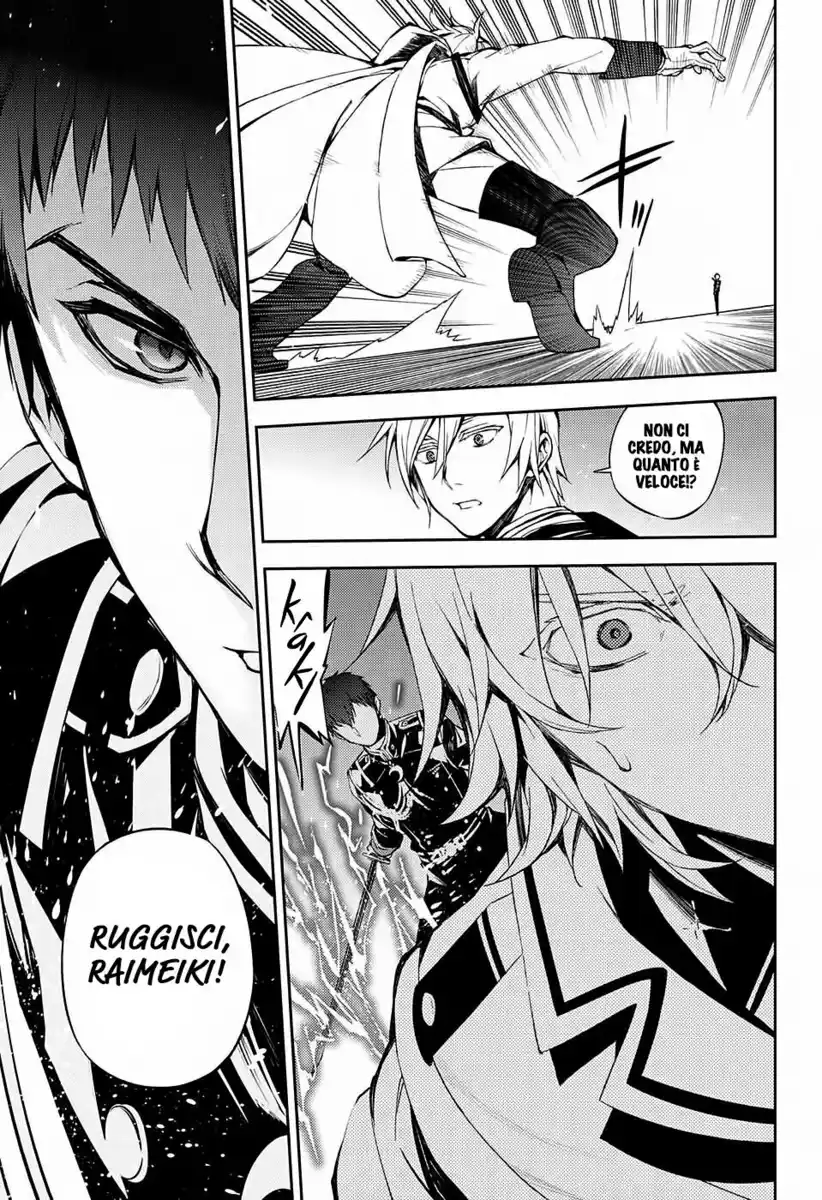 Owari no Seraph Capitolo 77 page 12