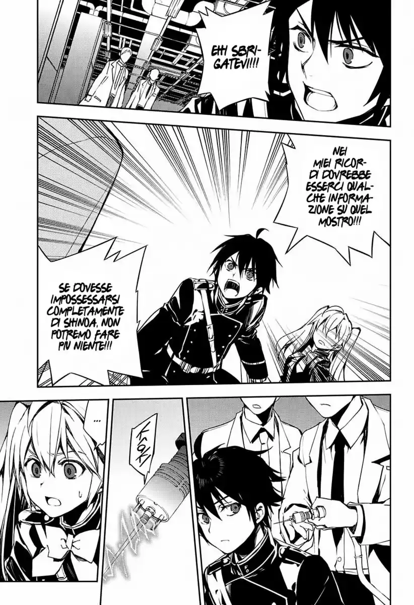 Owari no Seraph Capitolo 77 page 21