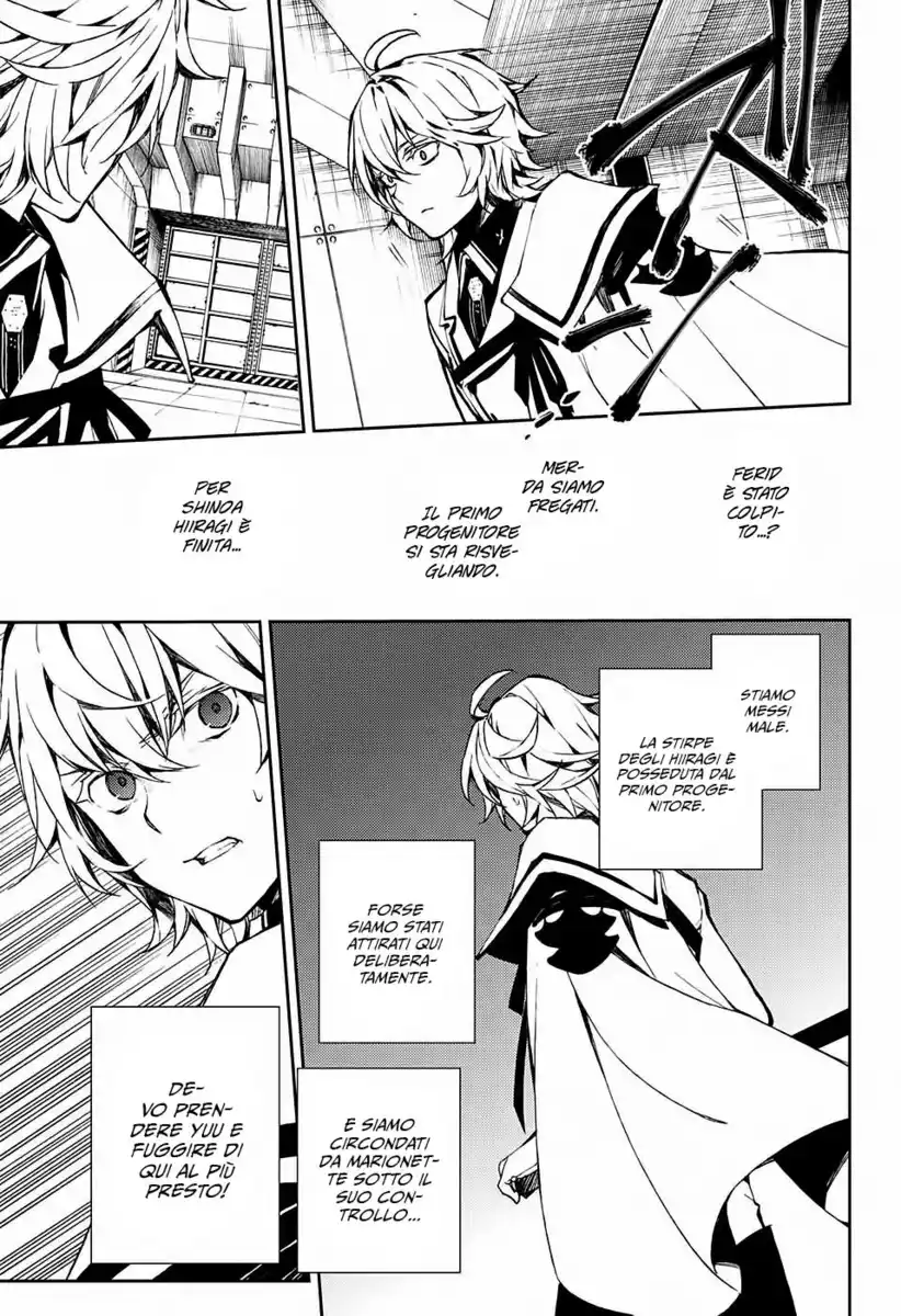 Owari no Seraph Capitolo 77 page 6