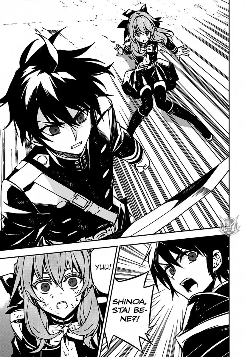 Owari no Seraph Capitolo 40 page 2