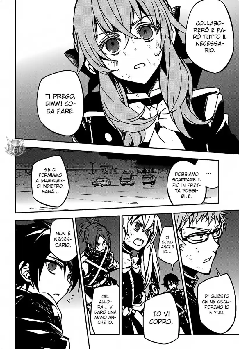 Owari no Seraph Capitolo 40 page 6