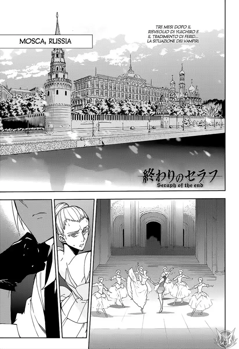 Owari no Seraph Capitolo 42 page 1