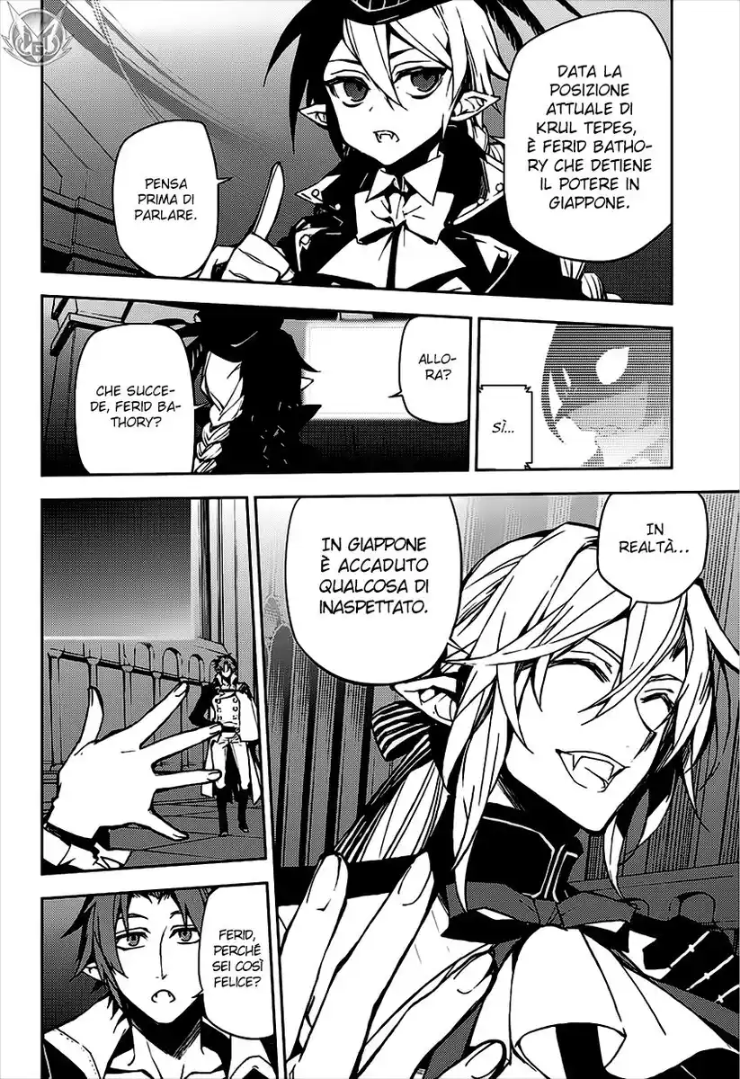 Owari no Seraph Capitolo 42 page 11