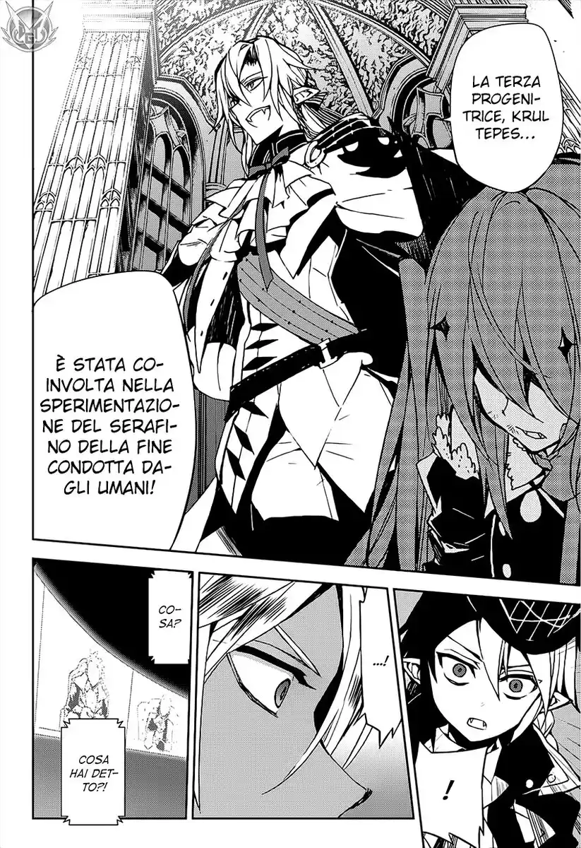 Owari no Seraph Capitolo 42 page 13