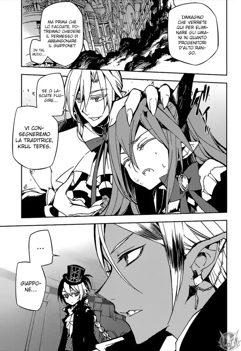 Owari no Seraph Capitolo 42 page 18