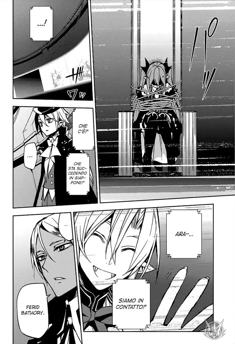 Owari no Seraph Capitolo 42 page 9