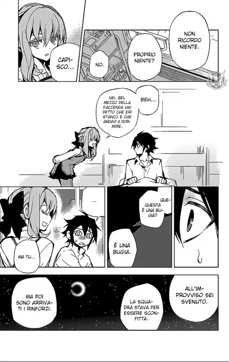 Owari no Seraph Capitolo 15 page 22