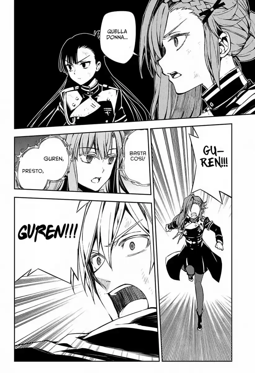 Owari no Seraph Capitolo 82 page 26