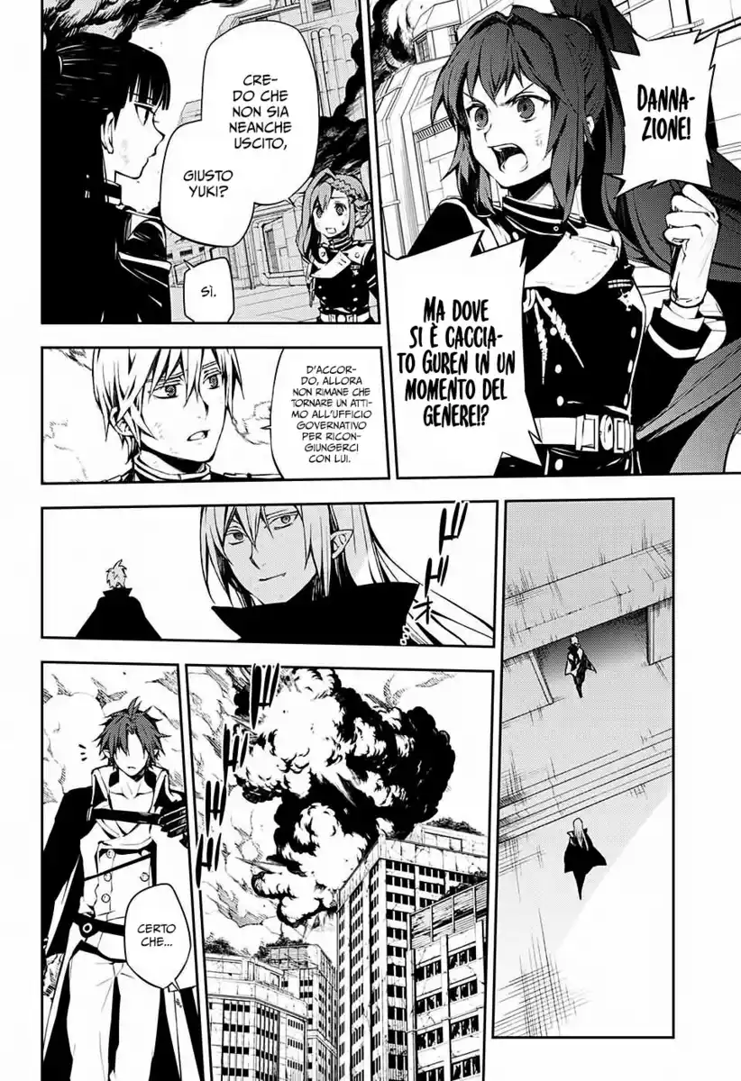 Owari no Seraph Capitolo 82 page 7