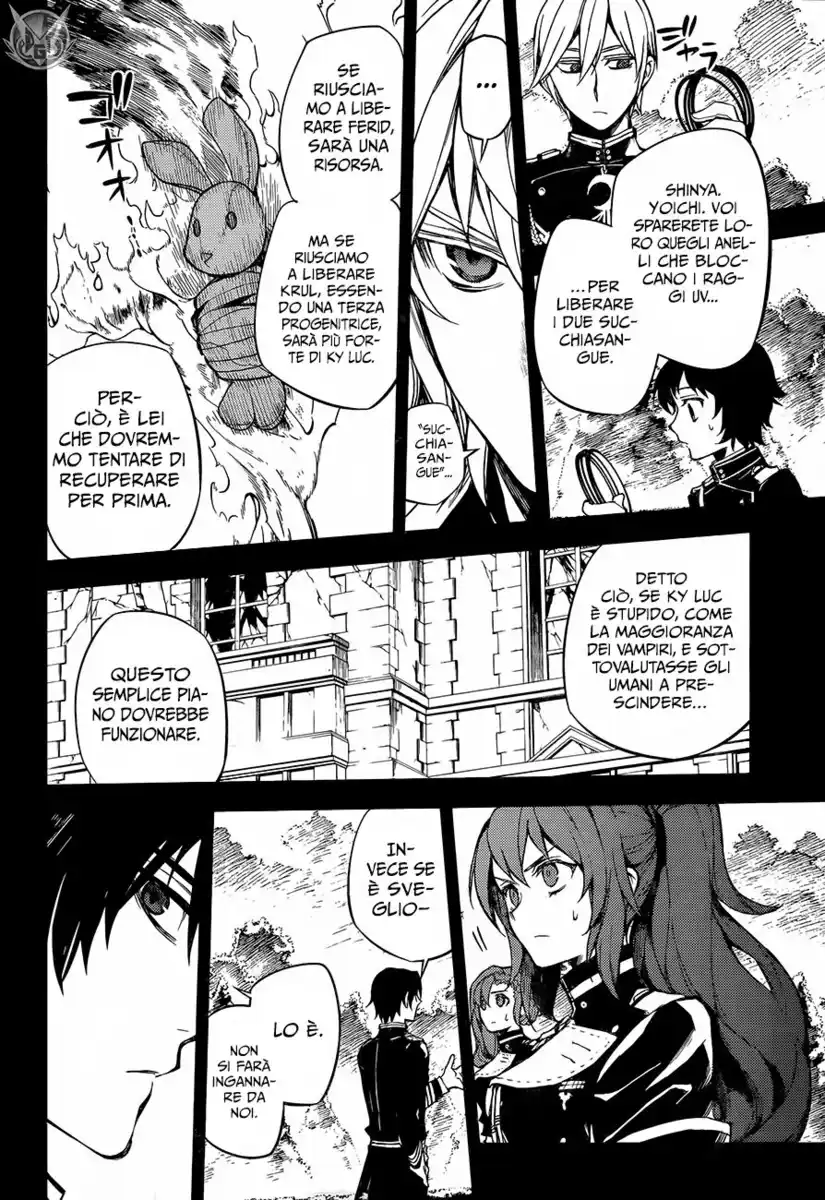 Owari no Seraph Capitolo 60 page 12