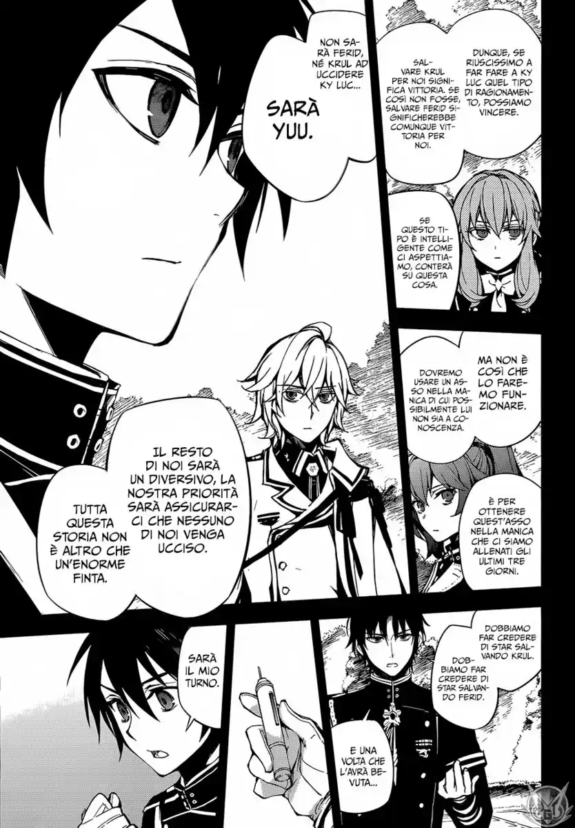 Owari no Seraph Capitolo 60 page 15