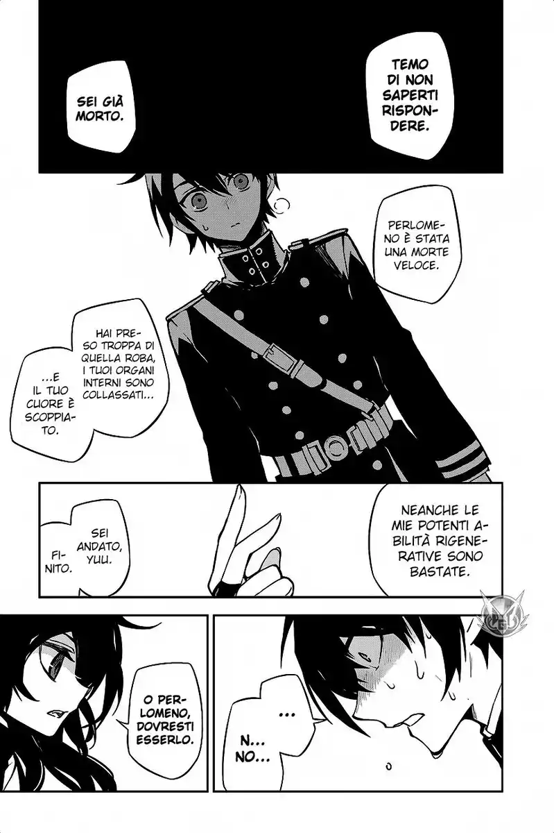 Owari no Seraph Capitolo 34 page 7