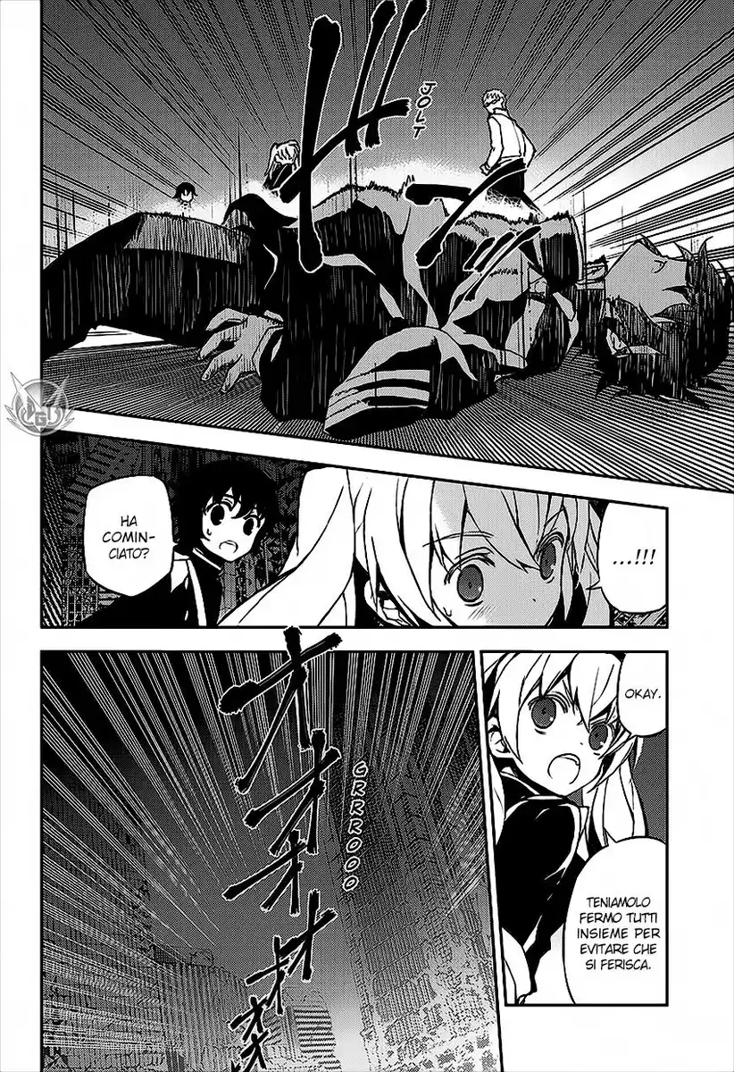 Owari no Seraph Capitolo 20 page 12