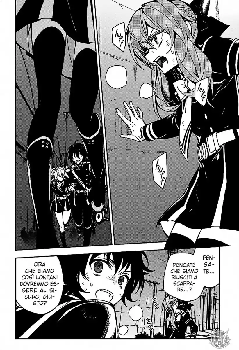 Owari no Seraph Capitolo 38 page 3