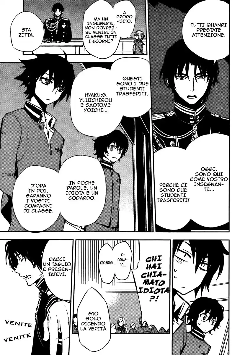 Owari no Seraph Capitolo 04 page 12