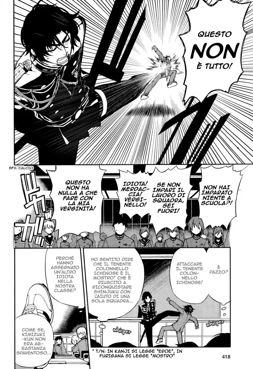 Owari no Seraph Capitolo 04 page 15