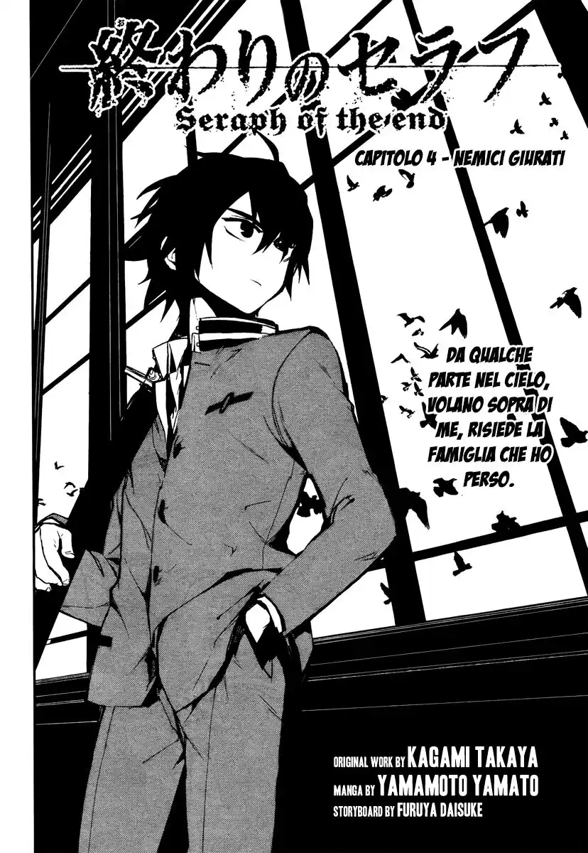 Owari no Seraph Capitolo 04 page 5