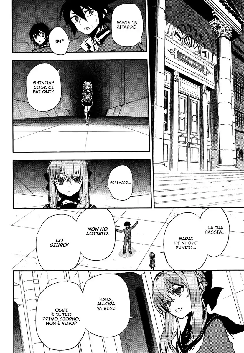 Owari no Seraph Capitolo 04 page 7