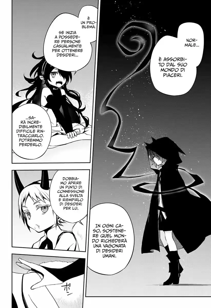 Owari no Seraph Capitolo 98 page 13