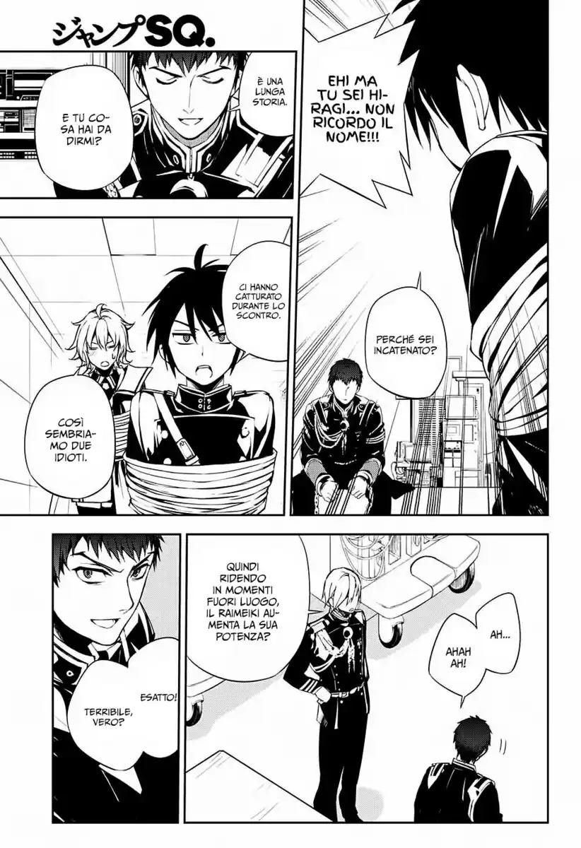 Owari no Seraph Capitolo 73 page 4