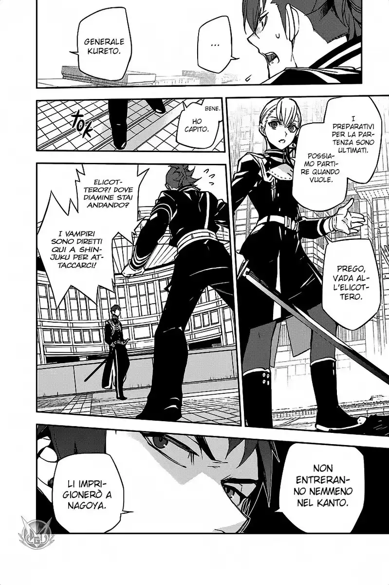 Owari no Seraph Capitolo 32 page 14