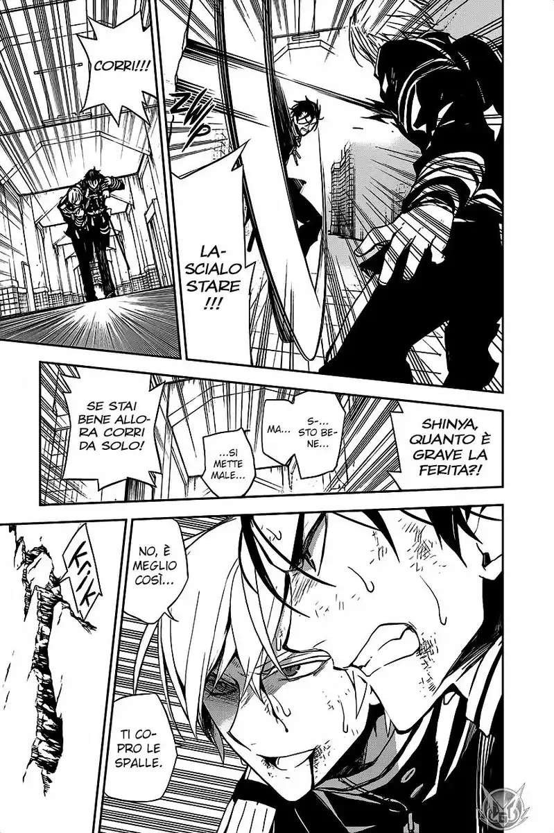 Owari no Seraph Capitolo 32 page 25