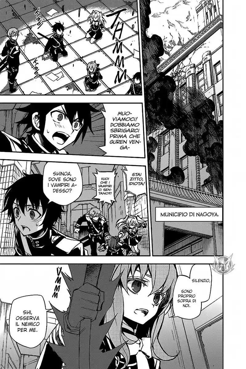 Owari no Seraph Capitolo 32 page 4