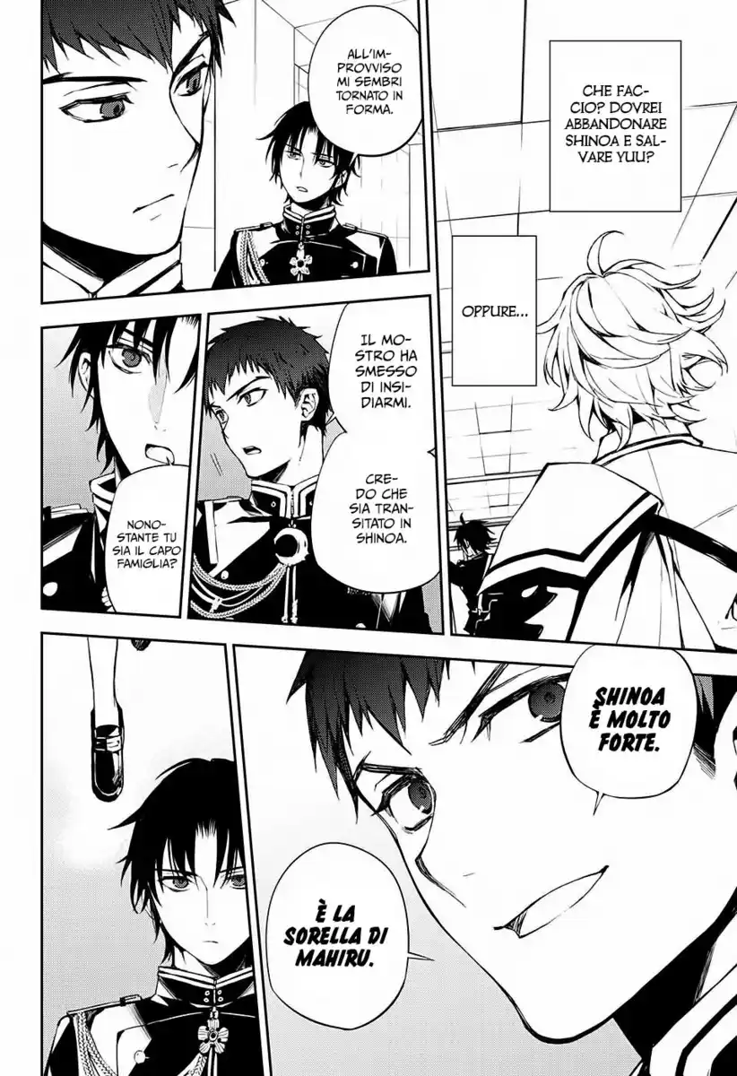 Owari no Seraph Capitolo 75 page 11