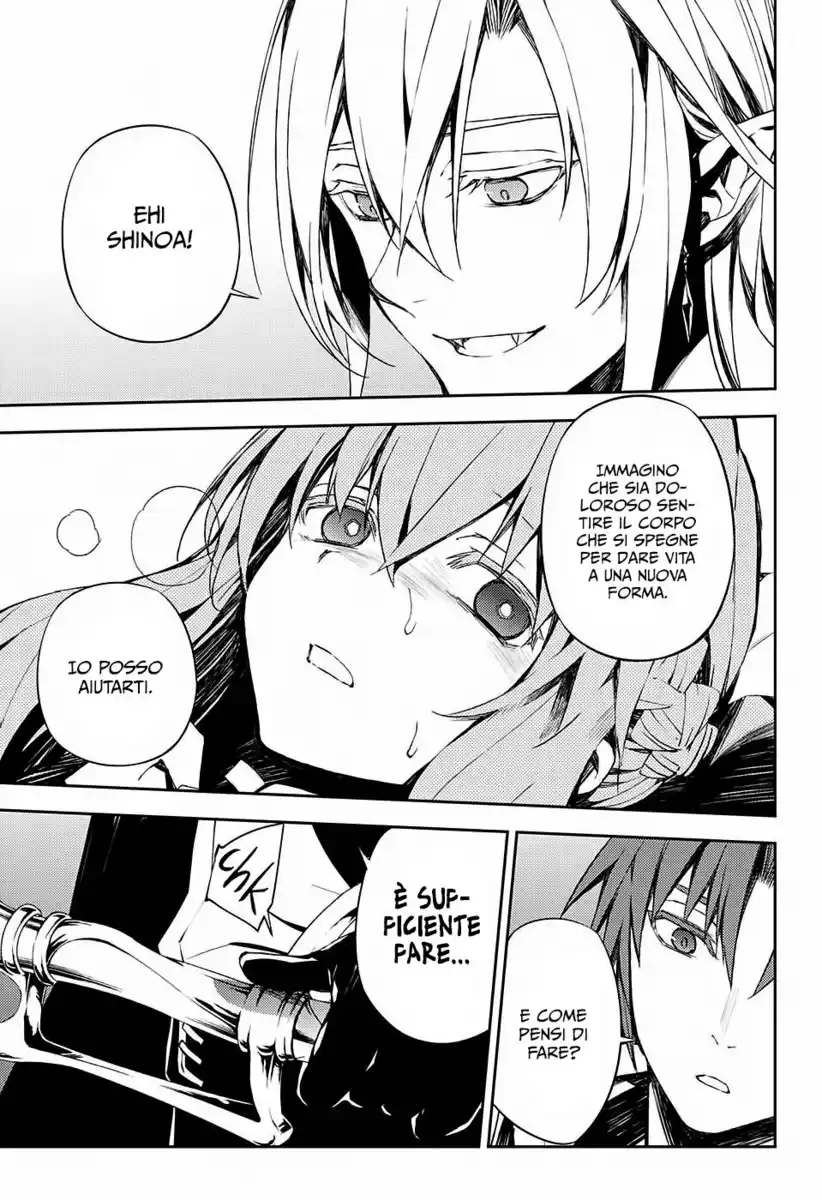 Owari no Seraph Capitolo 75 page 27