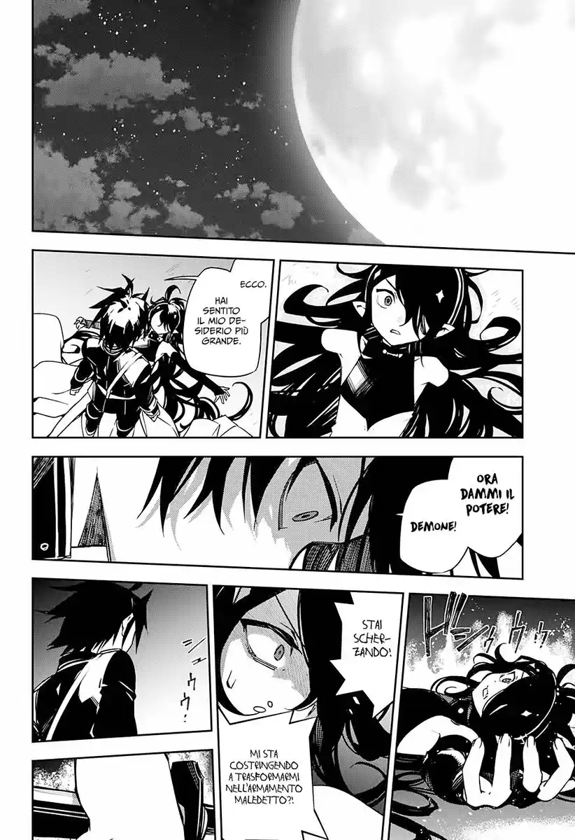 Owari no Seraph Capitolo 102 page 14