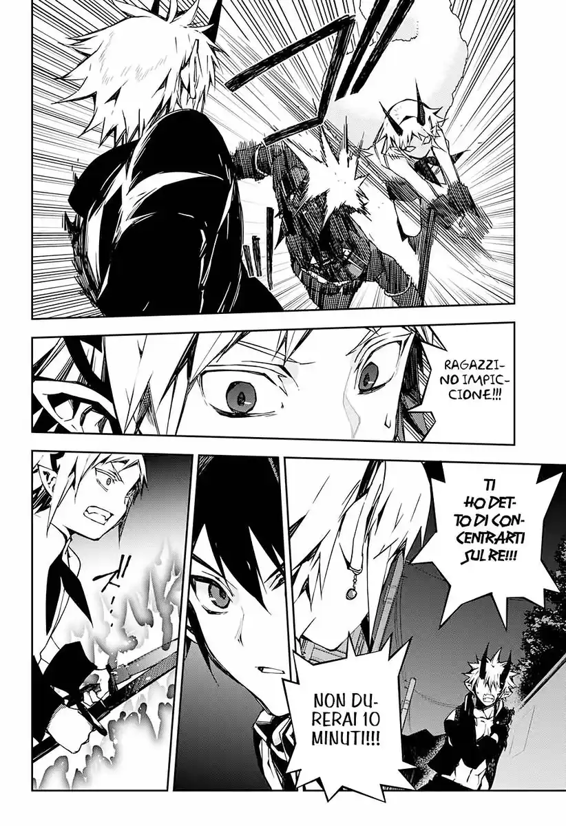 Owari no Seraph Capitolo 102 page 24