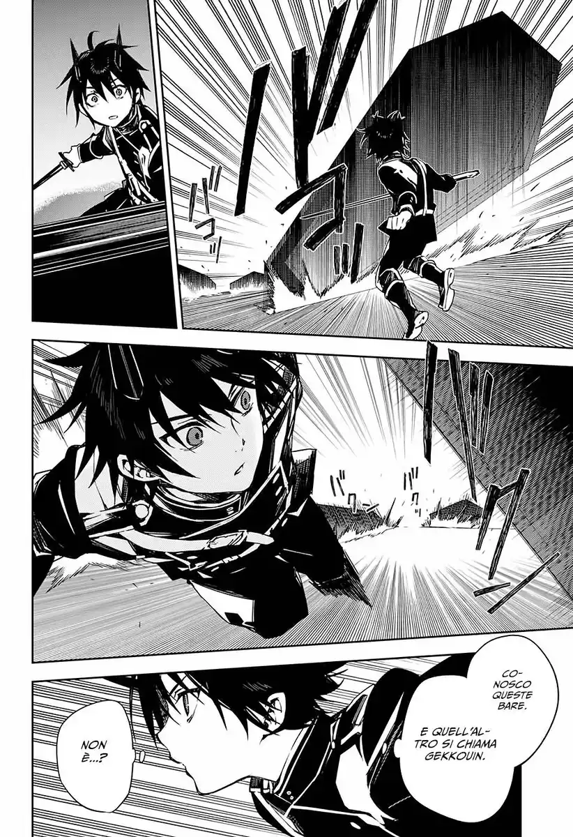 Owari no Seraph Capitolo 102 page 28