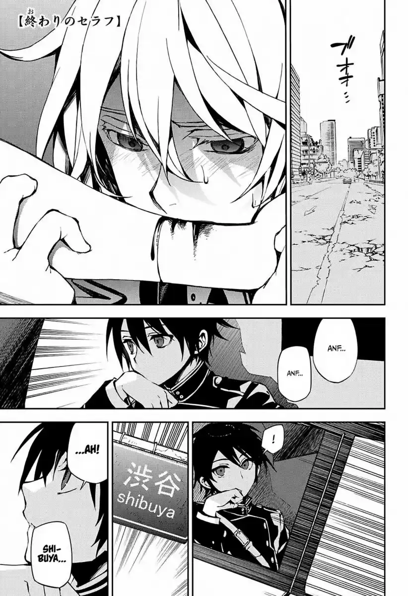 Owari no Seraph Capitolo 70 page 1