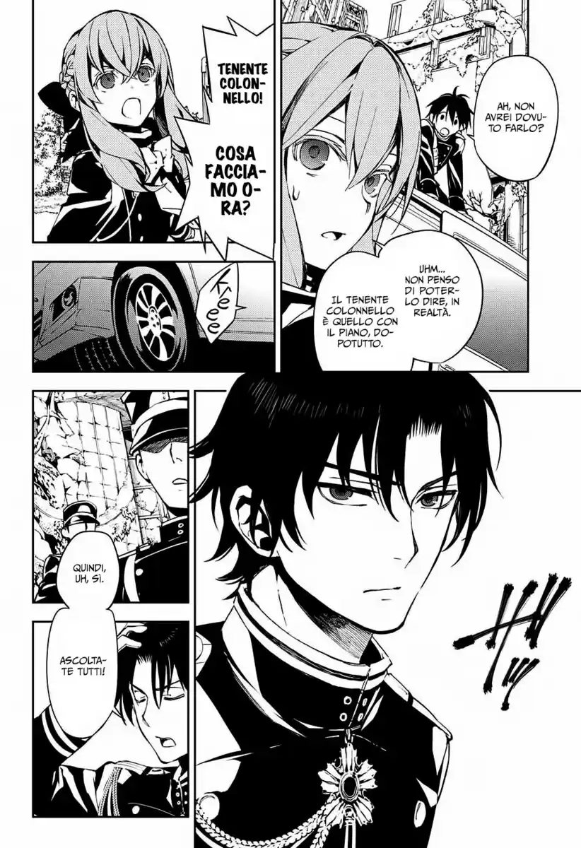 Owari no Seraph Capitolo 70 page 13