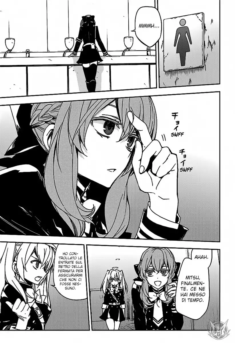 Owari no Seraph Capitolo 48 page 5