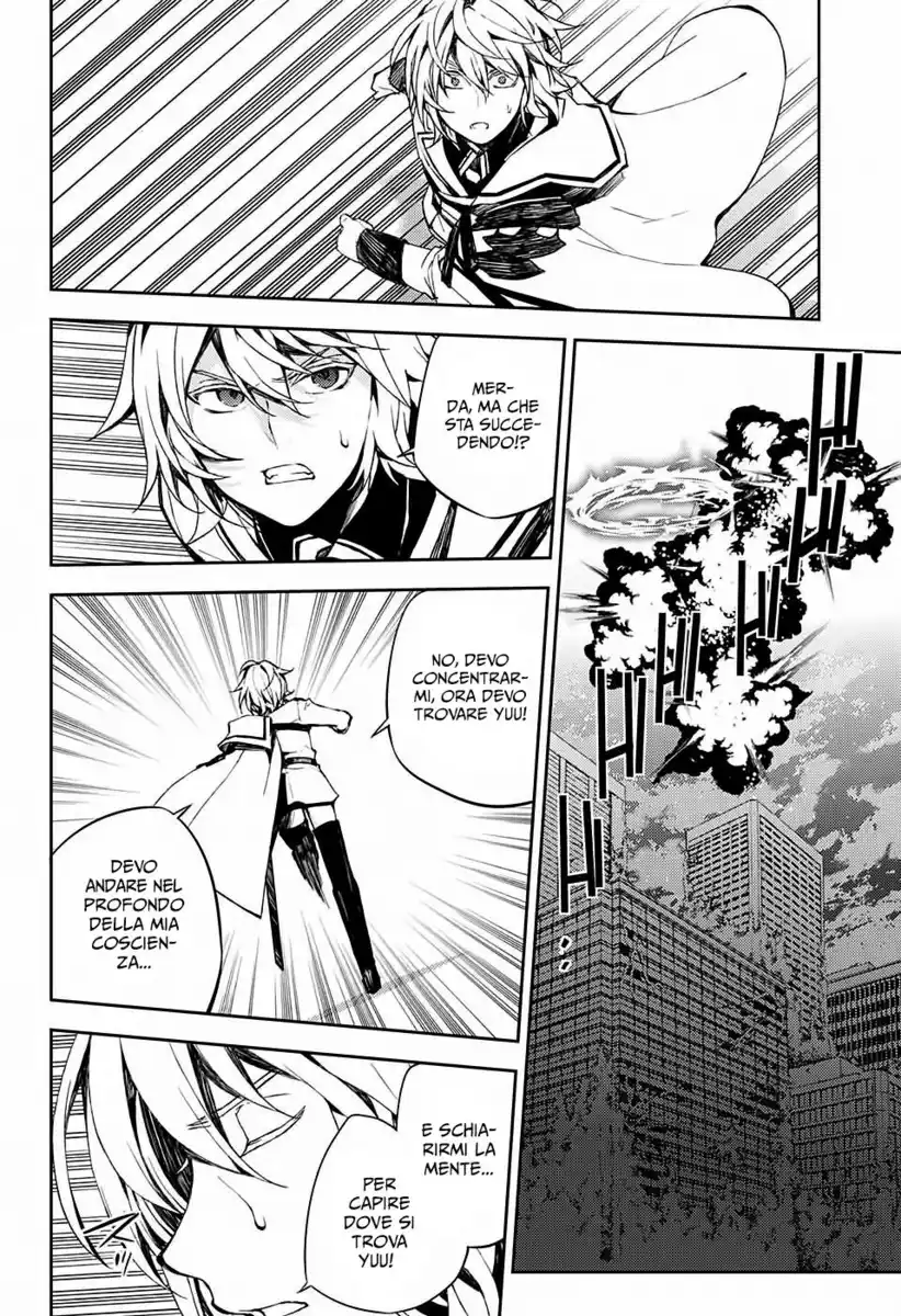 Owari no Seraph Capitolo 81 page 23