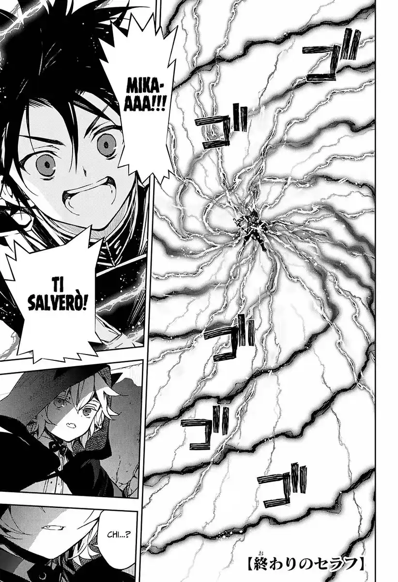 Owari no Seraph Capitolo 104 page 1