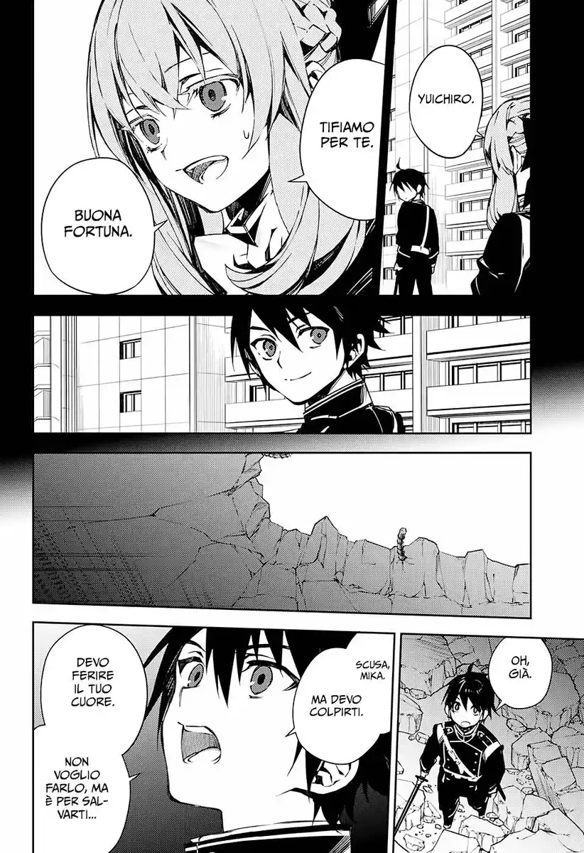 Owari no Seraph Capitolo 104 page 12