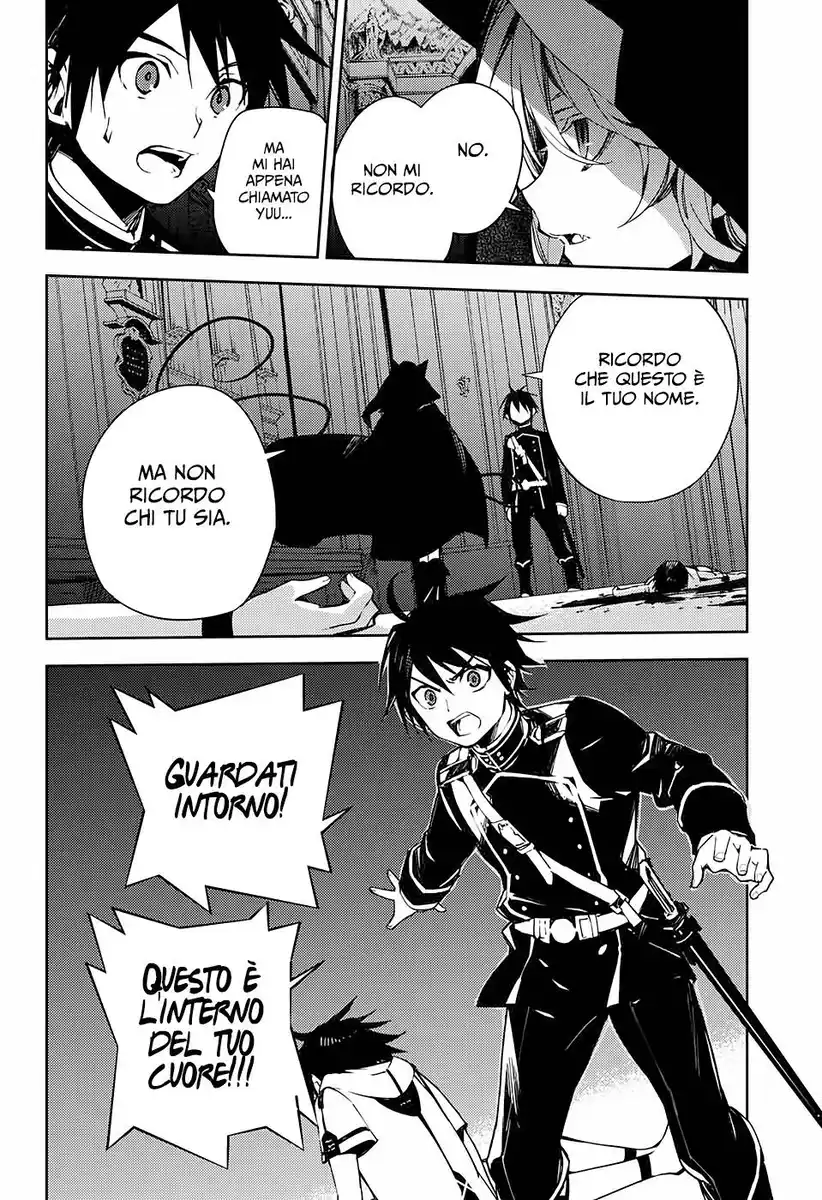 Owari no Seraph Capitolo 104 page 33