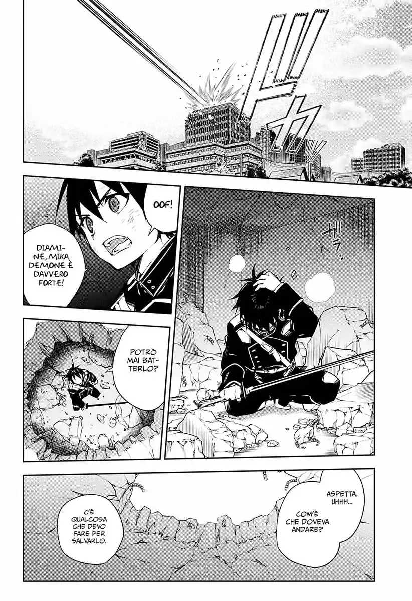 Owari no Seraph Capitolo 104 page 6