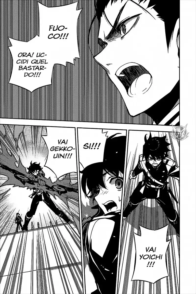 Owari no Seraph Capitolo 31 page 1