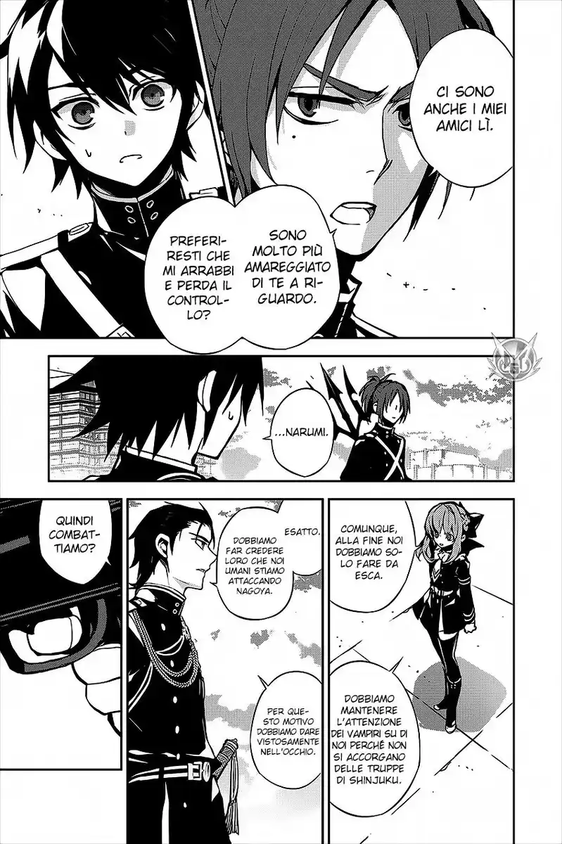 Owari no Seraph Capitolo 31 page 11