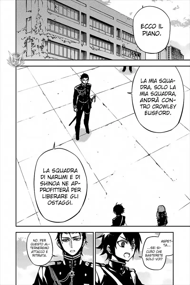 Owari no Seraph Capitolo 31 page 16